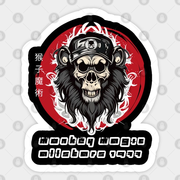 Monkey Magic Allstars 1977 Sticker by Teessential